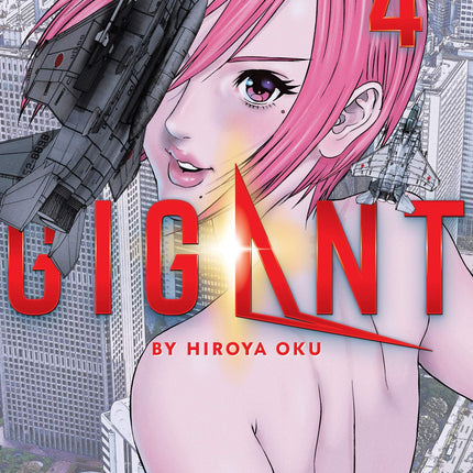 GIGANT Manga Volume 4