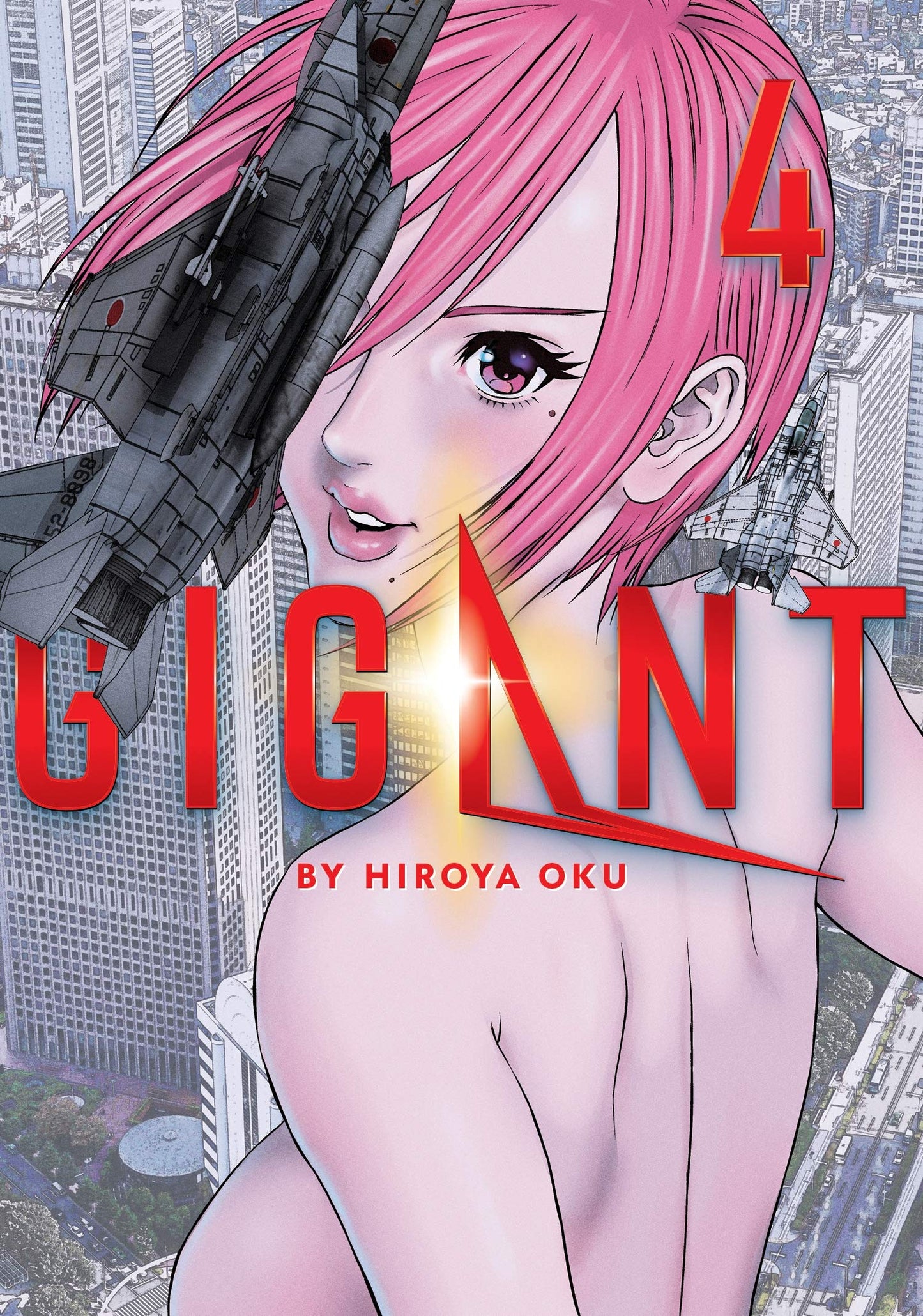 GIGANT Manga Volume 4