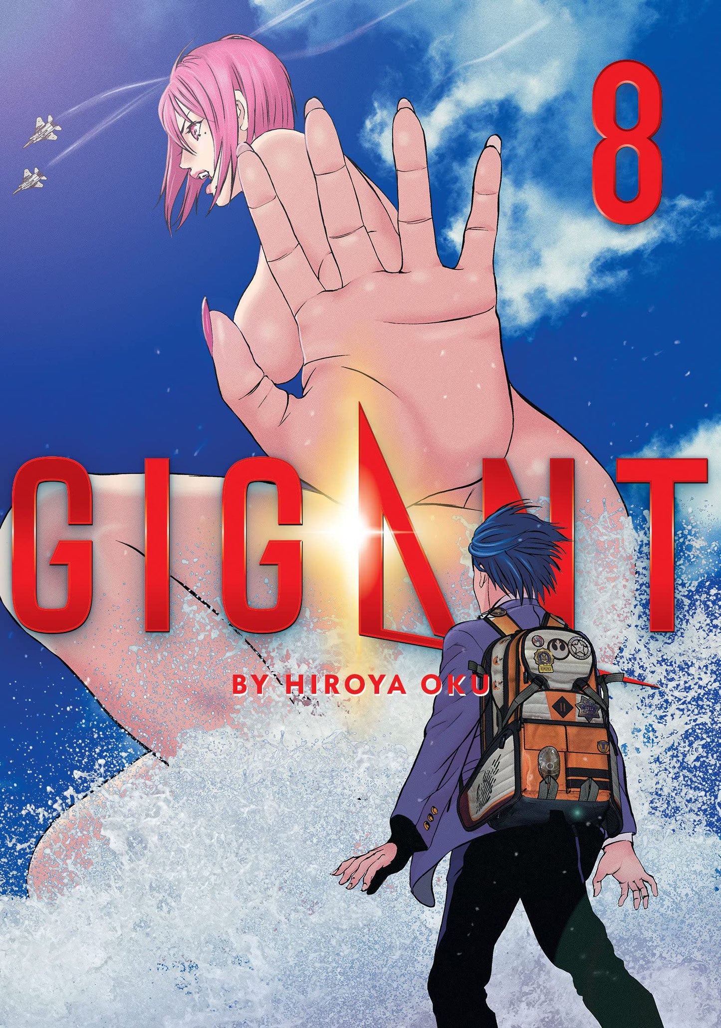 GIGANT Manga Volume 8