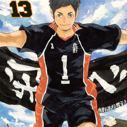 Haikyu!!, Vol. 13