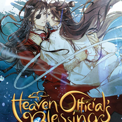 Heaven Official's Blessing: Tian Guan Ci Fu (Novel) - Volume 3