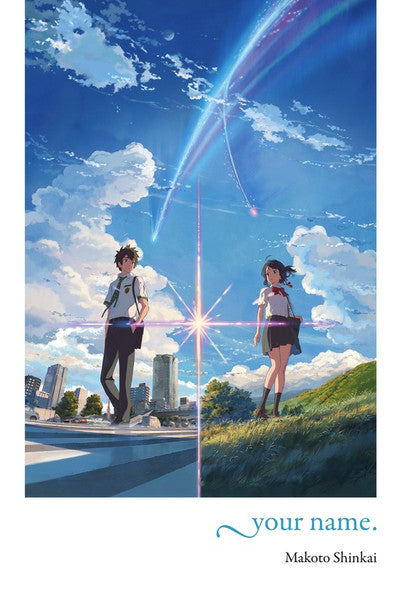 Your Name Novel (Hardcover)