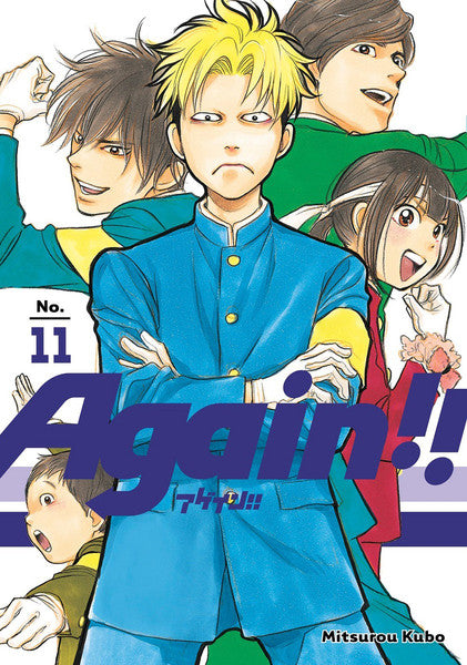 Again!! Manga Volume 11