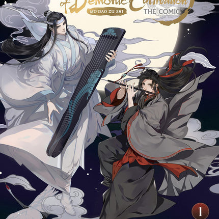 Grandmaster of Demonic Cultivation Manhua Volume 1