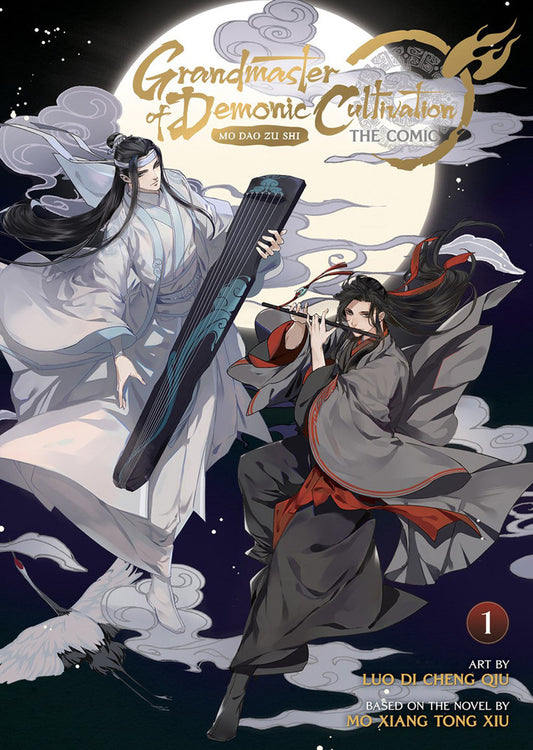 Grandmaster of Demonic Cultivation Manhua Volume 1