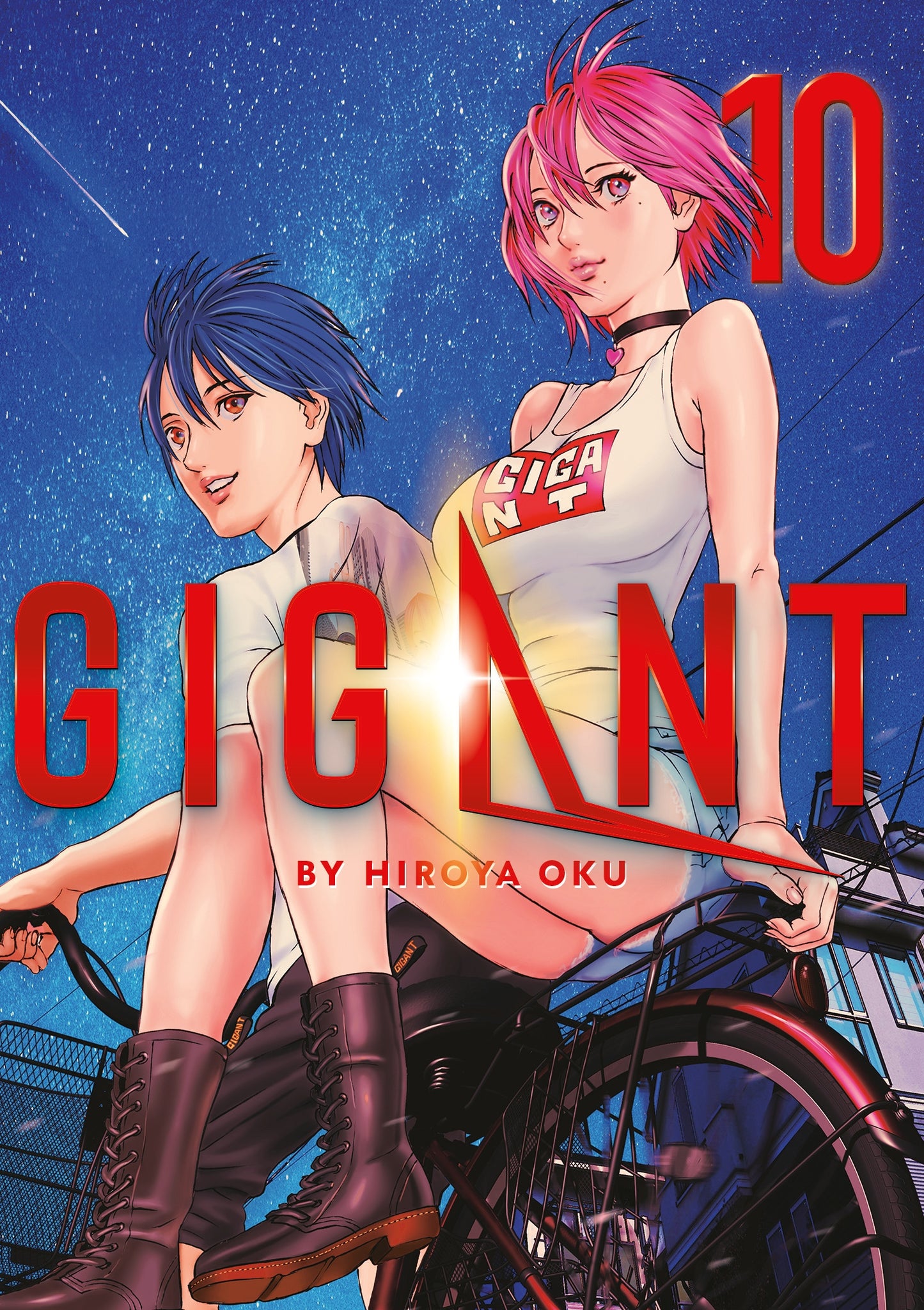 GIGANT Manga Volume 10 Final