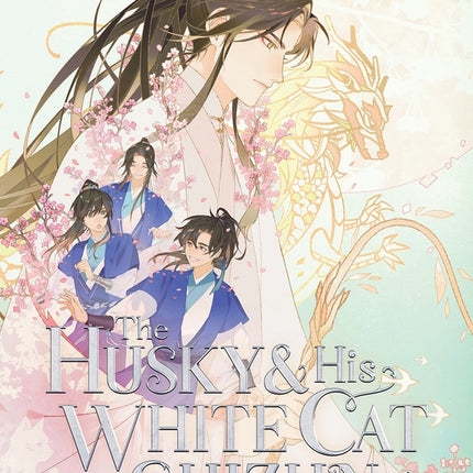 The Husky and His White Cat Shizun Novel Volume 2