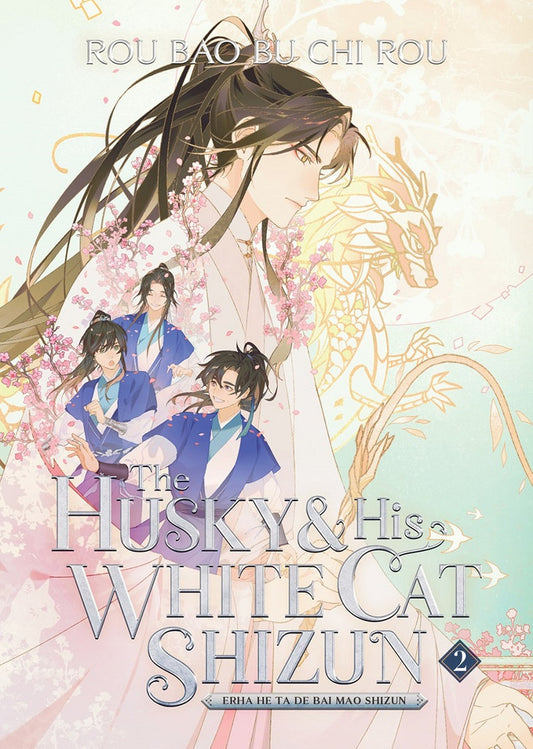 The Husky and His White Cat Shizun Novel Volume 2