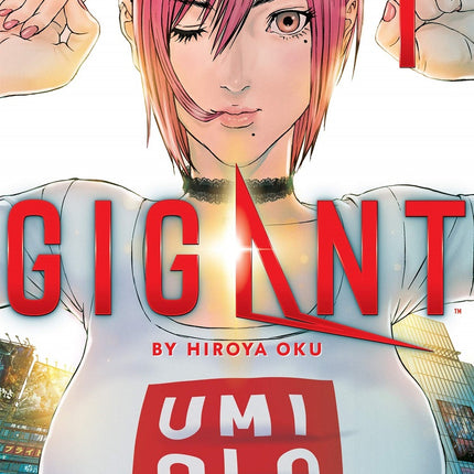 GIGANT Manga Volume 1
