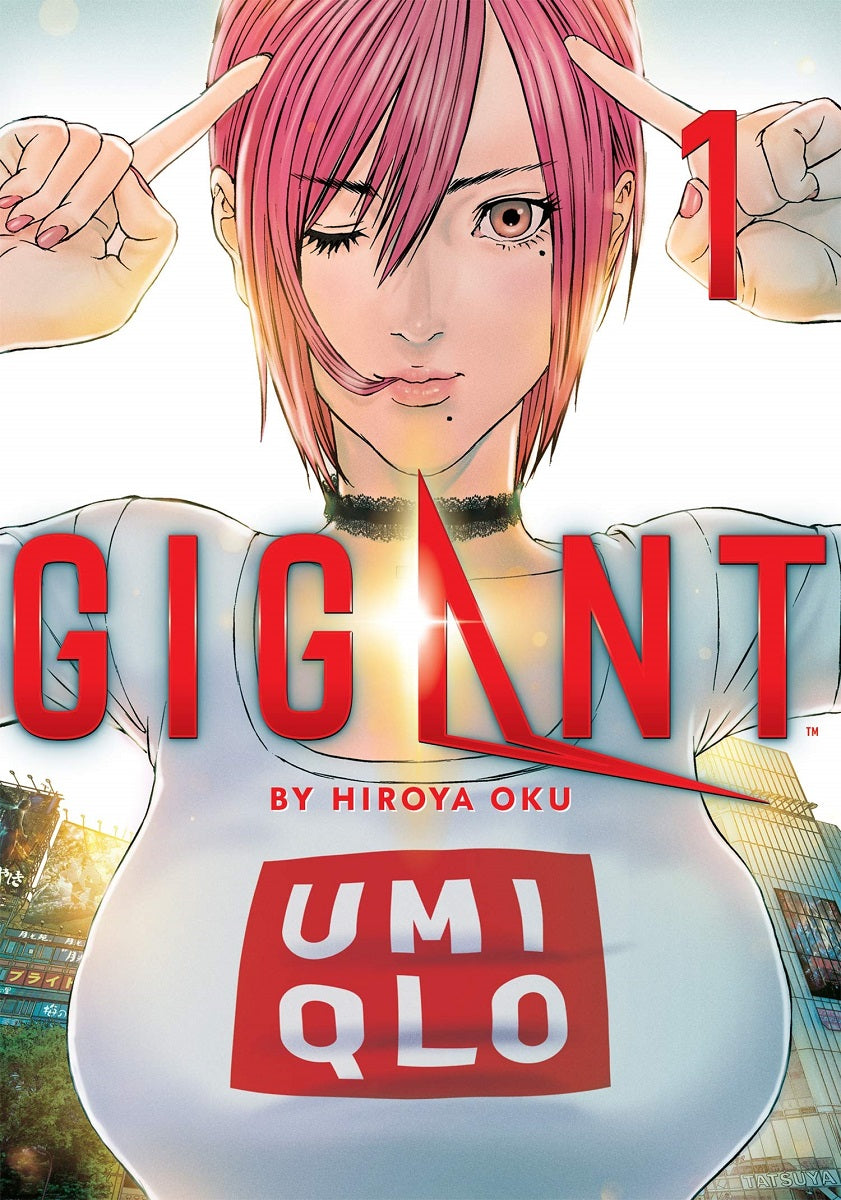 GIGANT Manga Volume 1