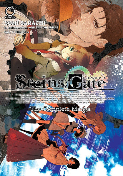 Steins;Gate Complete Collection Manga Omnibus