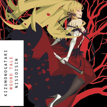 KizuMonogatari Novel