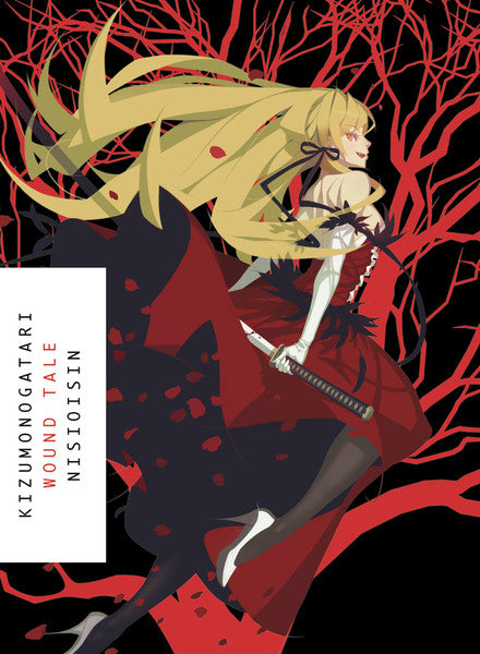 KizuMonogatari Novel