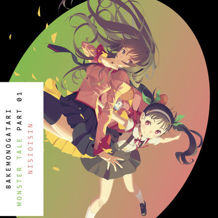 Bakemonogatari Novel Volume 1