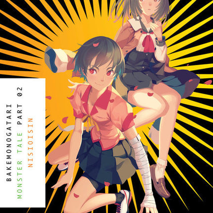 Bakemonogatari Novel Volume 2