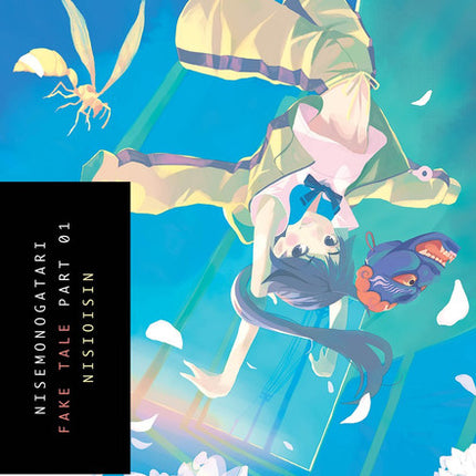 Nisemonogatari Novel Volume 1