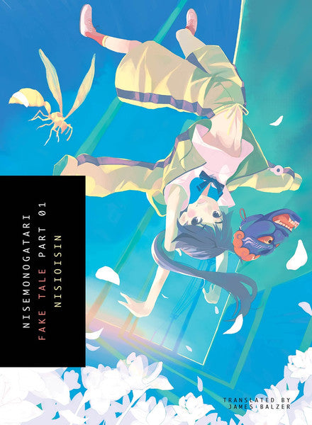 Nisemonogatari Novel Volume 1