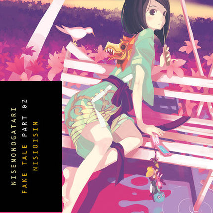 Nisemonogatari Novel Volume 2