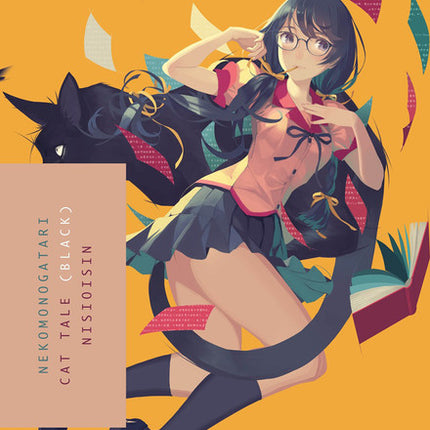 Nekomonogatari (Black) Cat Tale Novel