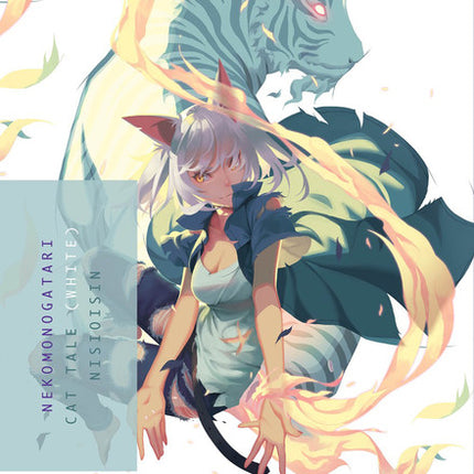 Nekomonogatari (White) Cat Tale Novel