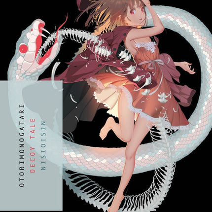 Otorimonogatari Novel