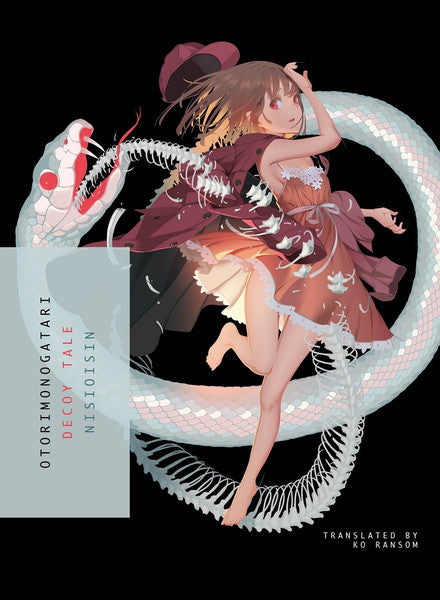 Otorimonogatari Novel