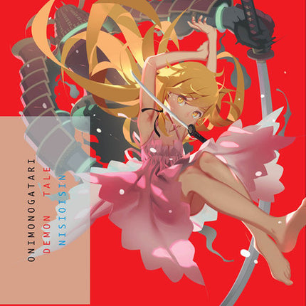 Onimonogatari Novel