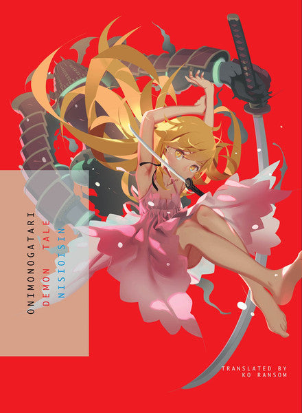 Onimonogatari Novel