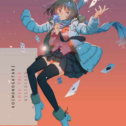 Koimonogatari Novel
