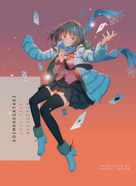 Koimonogatari Novel