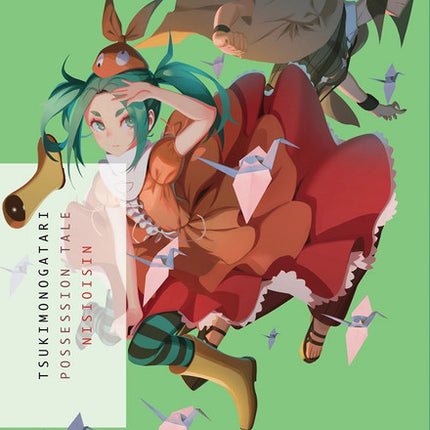 Tsukimonogatari Novel