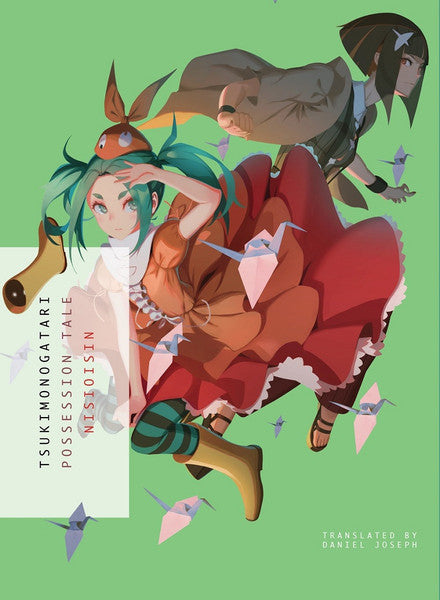 Tsukimonogatari Novel