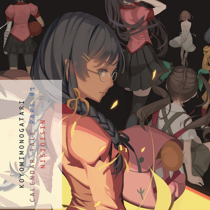 Koyomimonogatari Part 1 Novel