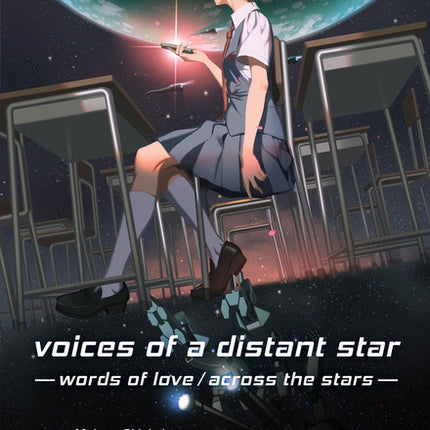 Voices of a Distant Star Novel