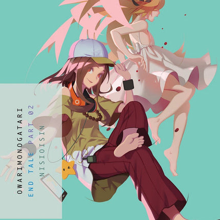 Owarimonogatari Part 2 Novel
