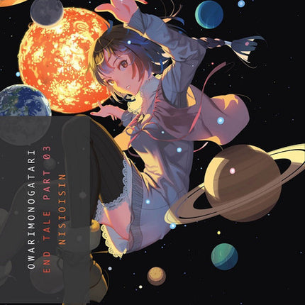 Owarimonogatari Part 3 Novel