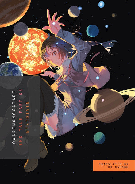 Owarimonogatari Part 3 Novel