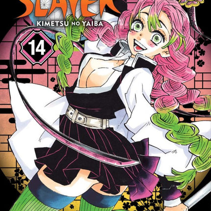 Demon Slayer Kimetsu no Yaiba Manga Volume 14