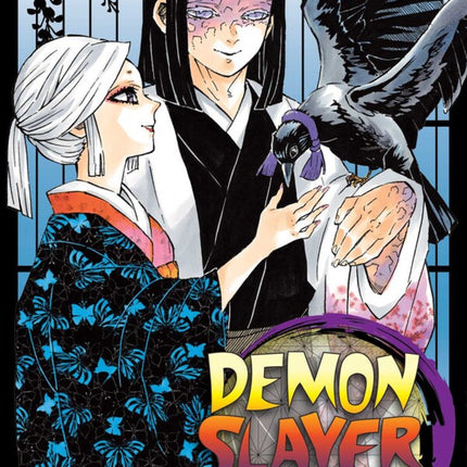 Demon Slayer Kimetsu no Yaiba Manga Volume 16