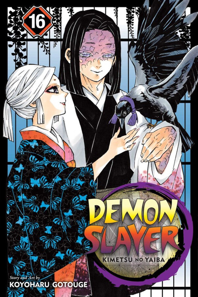 Demon Slayer Kimetsu no Yaiba Manga Volume 16