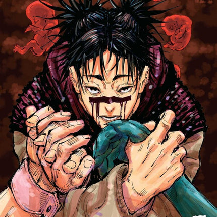 Jujutsu Kaisen Manga Volume 7