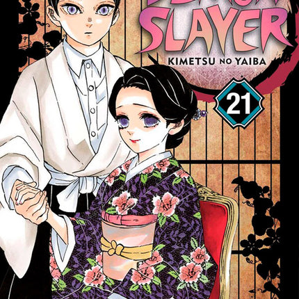 Demon Slayer Kimetsu no Yaiba Manga Volume 21
