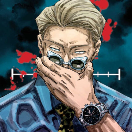 Jujutsu Kaisen Manga Volume 11