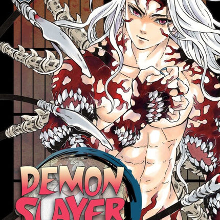 Demon Slayer Kimetsu no Yaiba Manga Volume 22