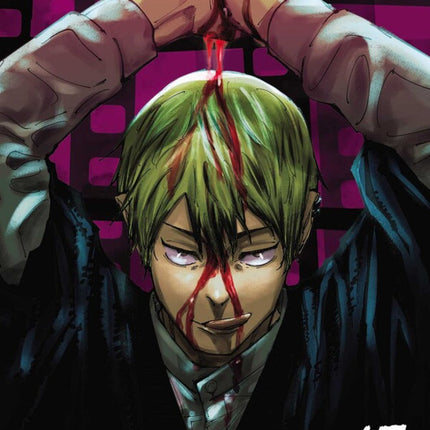 Jujutsu Kaisen Manga Volume 17