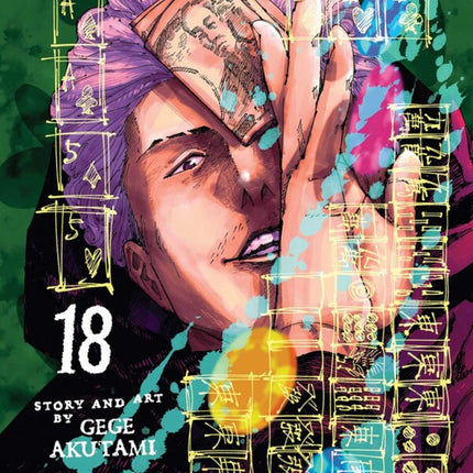 Jujutsu Kaisen Manga Volume 18