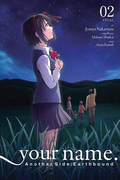 Your Name Another Side Earthbound Manga Volume 2