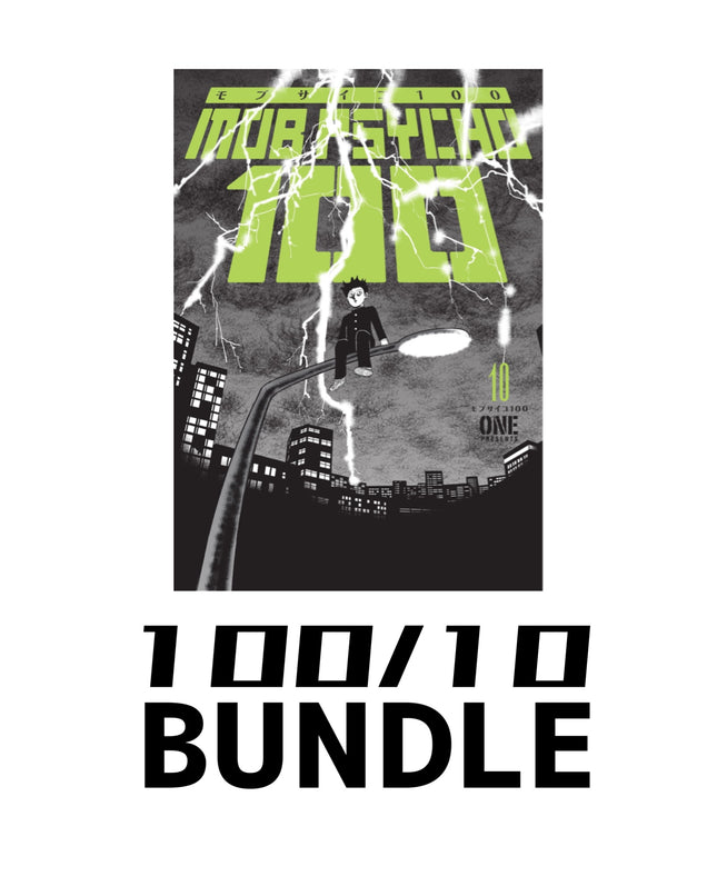 Mob Psycho 100/10 Bundle