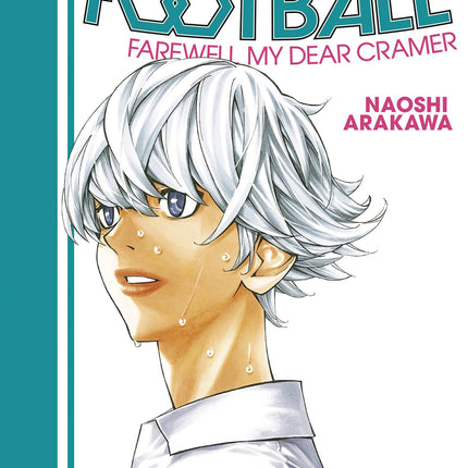 Sayonara Football - Vol 12