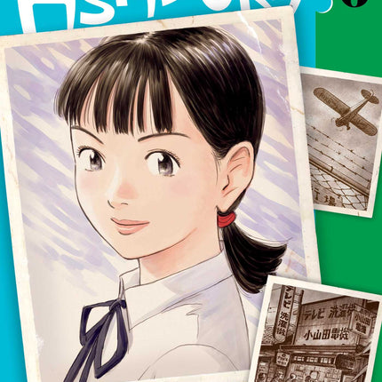 Asadora - Volume 6